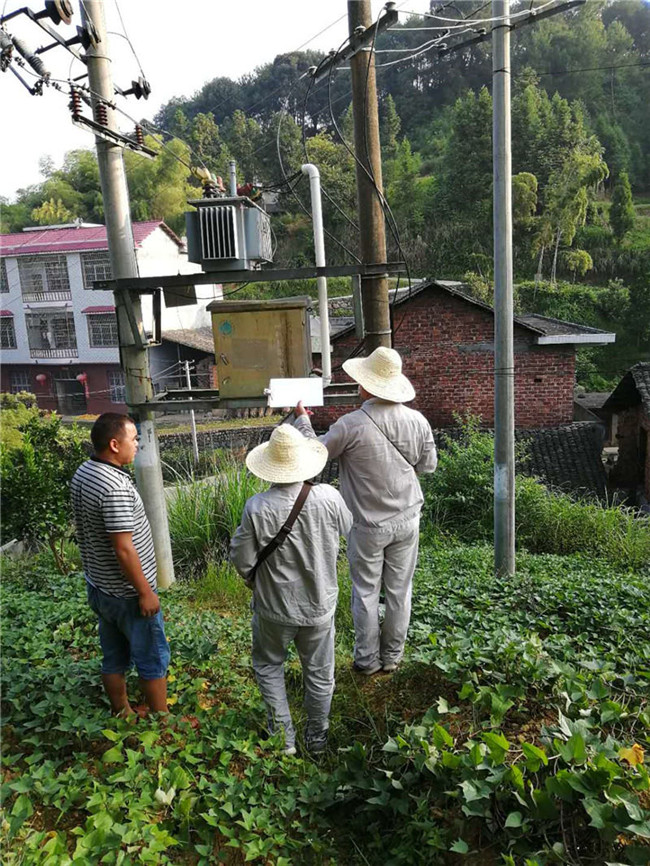 湘乡泉塘村王家屋场台区改造工程